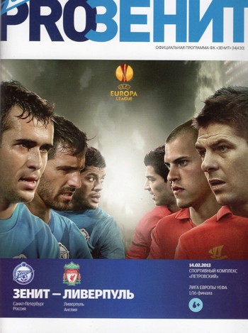 Match programme